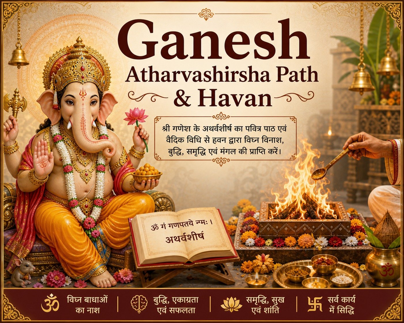Ganesh Atharvashirsha Path & Havan